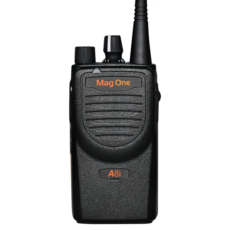 Mag One A8i 數(shù)字商用手持···